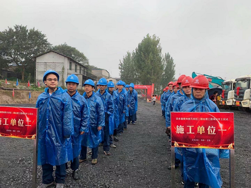 工程施工 工程施工