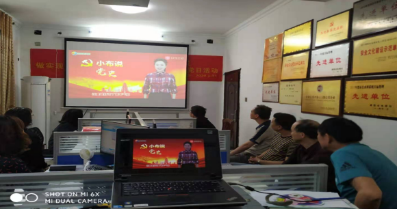 邵陽市水利水電建設(shè)有限公司,邵陽水利水電,邵陽水利水電工程,邵陽水利