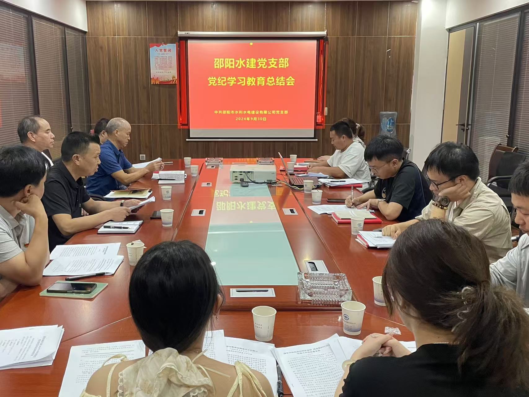 邵陽市水利水電建設(shè)有限公司,邵陽水利水電,邵陽水利水電工程,邵陽水利